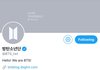 방탄소년단 유입이 꾸준히 늘고 있다는 증거