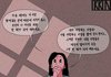 얘들아 나 좋페올렸는데