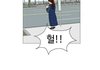 +) 네이버 웹툰 35cm 내용 좀 이상한듯...