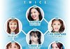 트와이스 이거 쩔지않냐