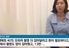 페이스북 양예원 사건 아마 이렇게 될 듯