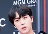 미모 미치는 BBMAs 방탄 진 (조끼를 입은 남자)