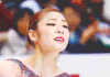 기다려지는 움짤) 피겨여왕 김연아