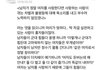 이거 읽다 밤샘(긴글주의)