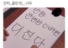 엠비씨로고 지우고올림 방탄소년단 팬들 솔빈 비난글.jpg