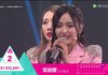 중국판 프로듀스 101 최종 2위한 한국 걸그룹 멤버
