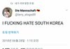 아 이거봐 독일 반응 개 처 웃김