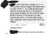 윤지성 팬들이 생각하는 탈덕한 (구) 윤지성팬