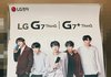 방탄소년단 때문에 LG 문닫게생김..