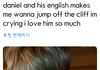 강다니엘 영어 해외 반응