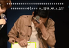 황정민 브이앱중에 오열함ㅠㅠㅠㅠㅠㅠㅠ