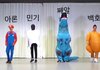 +)오늘자 너무 귀여웠던 뉴이스트W
