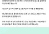 네티즌이 추측 중인 SM스테이션 여돌 콜라보 4인