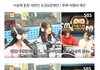 서공예다닐때 여자들한테 인기 많았다는 남돌