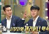 이승우 세레머니 공약 지켰다ㅋㅋㅋㅋㅋㅋ!!!