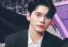 프듀48 핫했던 옹성우 비쥬얼
