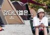 덕밍아웃한 라미란ㅋㅋㅋㅋㅋㅋㅋㅋㅋㅋ