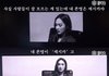 헐 제시카 한국 이름 없구나