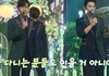 신화가 팬들을 다루는 방법