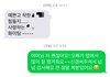 시어머님께 시험관 한다고 말씀드렸더니ㅠ