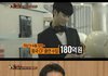 와 김수현 오진다
