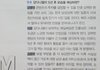 강다니엘 솔로는 업계가 먼저 기대하고 언급했어