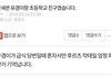 드뎌 과거병크터진 갓세븐