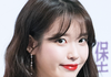아이유는 이제 옛컨셉은 안하나..?
