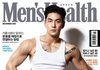 강동호 맨즈헬스 표지나왔어