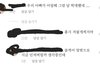 +)하늘샷 보다가 쎄해서 들어왔는데 동물학대범 찾음