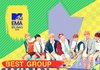방탄소년단이 MTV EMA에서 수상했대!!