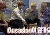방탄소년단이 모르는 영어 단어가 있을 때