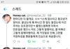 김용국 탑시드가 다 털어버림
