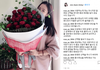 현재 난리난 홍수현 인스타 댓글 상황