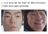 +사과했다는 애들 들어와봐)진짜 제페토 하지 말라고
