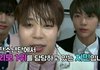 방탄소년단 지민 양심없네..;;ㅋㅋ