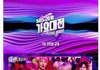 올해 sbs 가요대전 1차 라인업
