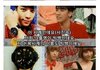 빅뱅 승리가 3500만원짜리 시계를 산 이유
