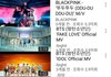 방탄소년단 블랙핑크 한테 발림..!!ㅋㅋ