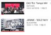 엑소 템포성적이 더 처참해