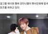 아니ㅋㅋㅋ강다니엘 공카프사 이거래ㅋㅋㅋㅋㅋ