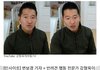촬영 중 인터뷰하던 PD에게 분노해 멱살 잡았던 `개통령` 강형욱