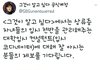 현재 그것이 알고 싶다에서 제보받는 주제ㄷㄷ
