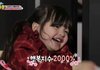 프로 육아러 엑소 카이.GIF (나은 건후)