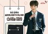 스카이캐슬 배우들 종영후 찍을 것같은 CF