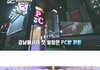 한국 피씨방보고 놀란 외국인들ㅋㅋㅋ