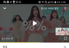 에이핑크 %%(응응) 커버댄스한 ARTBEAT 채널 논란