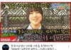 일본 개찌질ㅋㅋㅋㅋㅋㅋㅋㅋ
