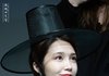 정은지 한복 입으니까 ㅈㄴ 잘 어울린다ㅠㅠ