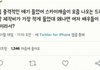 스카이캐슬 충격적인 제작 비밀 ㄷㄷㄷ